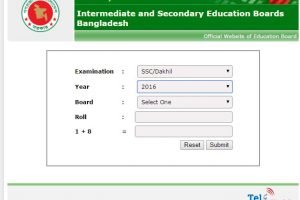 SSC santahar