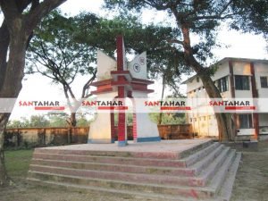 Santahar collage