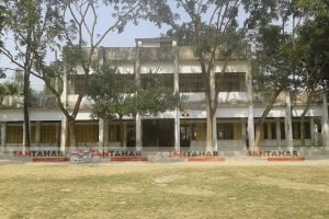 School Santahar