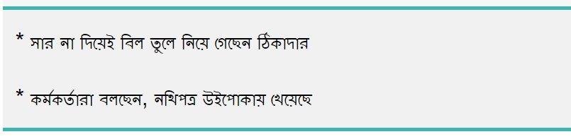 Screenshot_1