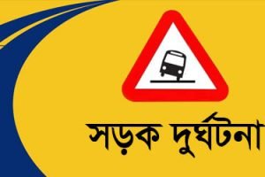 Road-Accident Santahar