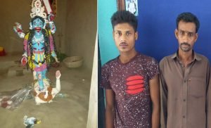 পূজামণ্ডপে হামলাকারী দুই আসামি গ্রেফতার