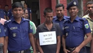 নওগাঁয় জাল টাকা তৈরির মেশিনসহ আটক এক