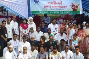 সান্তাহার মিশন বিদ্যালয়ে ৯১ ব্যাচের পুনর্মিলনী